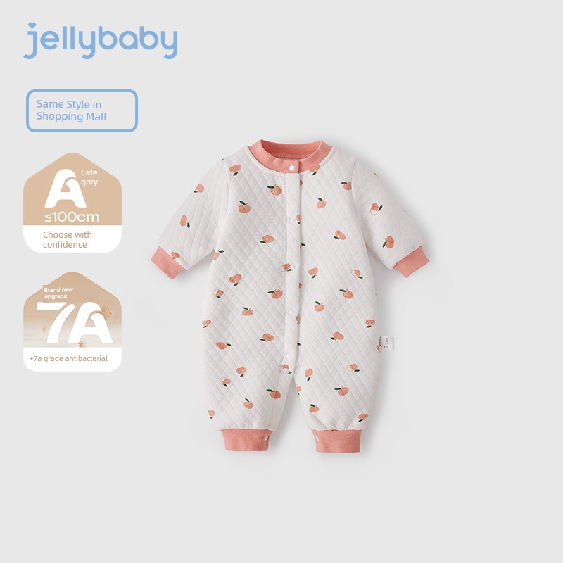 Big Sale [29 Yuan Optional] Girl Fall and Winter Kids Boy Little Kids Baby Spring and Autumn Clothes One Year Old Baby Autumn Clothing — 2