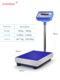Unlimited network port page ERP electronic scale WIFI electronics called USB wireless station called 300k Bluetooth scale secondary development