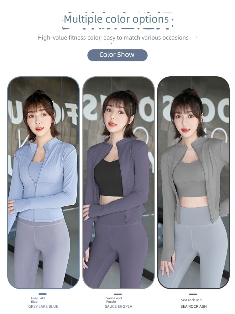 Yoga clothes motion jacket female 2023 summer The new Morning running Fitness suit major train quick-drying Long sleeve loose coat