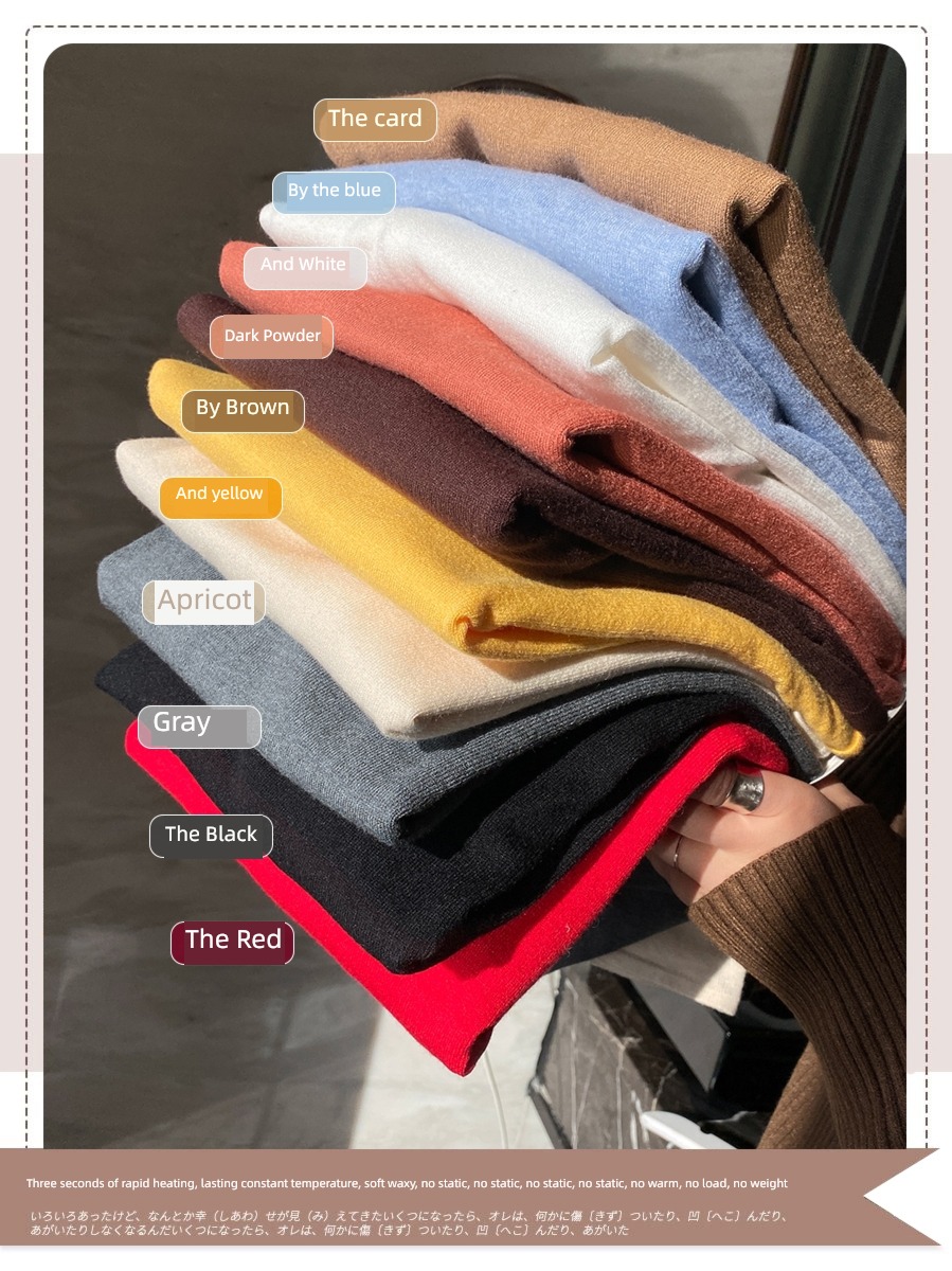 Inner lap Undershirt Half high collar Cashmere Self-cultivation Spring