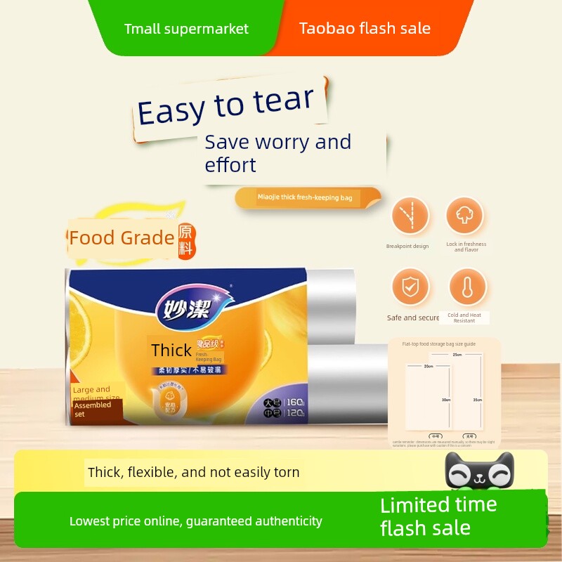 Miaojie Tear-Off Food-Grade Household Heat-Resistant Large and Medium Size Combination Pack of 280 Thickened Storage Bags