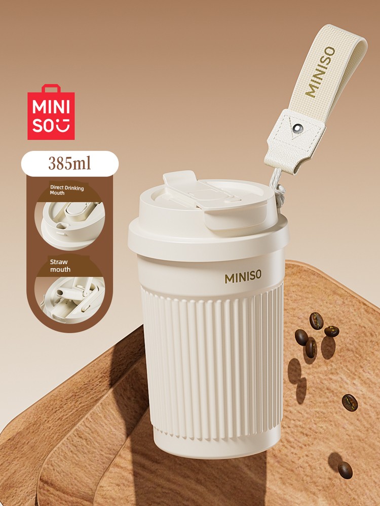 Miniso Premium Insulated Cup, Stylish Coffee Cup for Men and Women, Portable Student Double-Drink Straw Water Cup, 2025 New Model