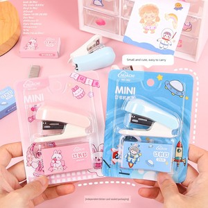 Cute Student School Stationery Mini Cartoon Stapler Kit Multi-Function Bookbinding Machine Nail Creative Gifts Gifts