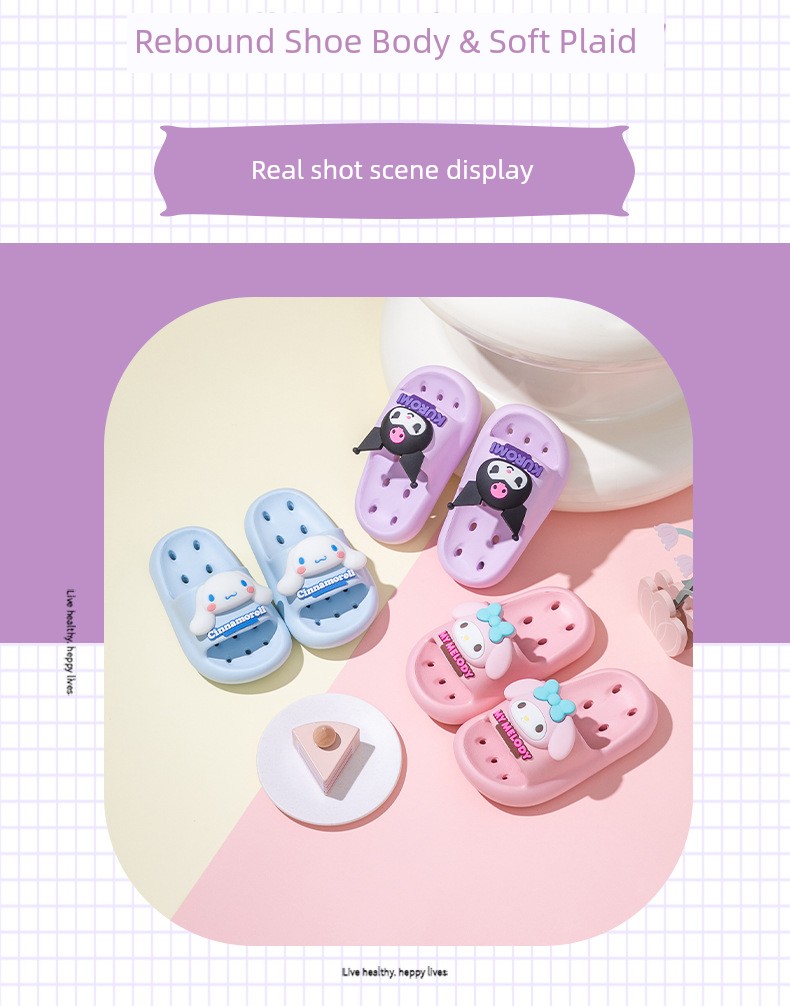 Children's Slippers for Girls, Summer 2026 New Kuromi Model, Girls' Bathroom Water-Draining Non-Slip Bath Slippers for Baby Girls — 9