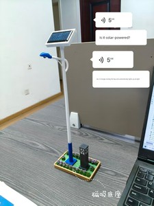 3D Printed Street Light Model, Solar Street Light Model, Desktop Decoration, Science Education Toy, Charges during the D