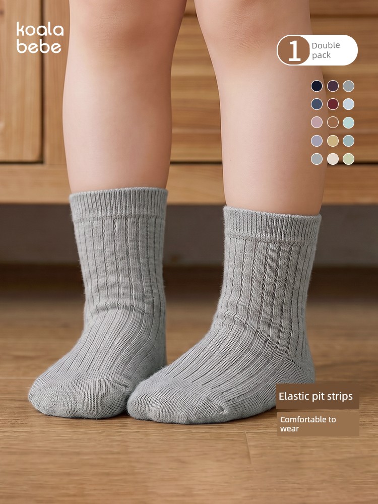 Koala Nose Nose [Elastic Soft Sunken Stripe Socks · Easiest for Match Tight] Men and Women Baby Breathable Multi-Color Baby Socks