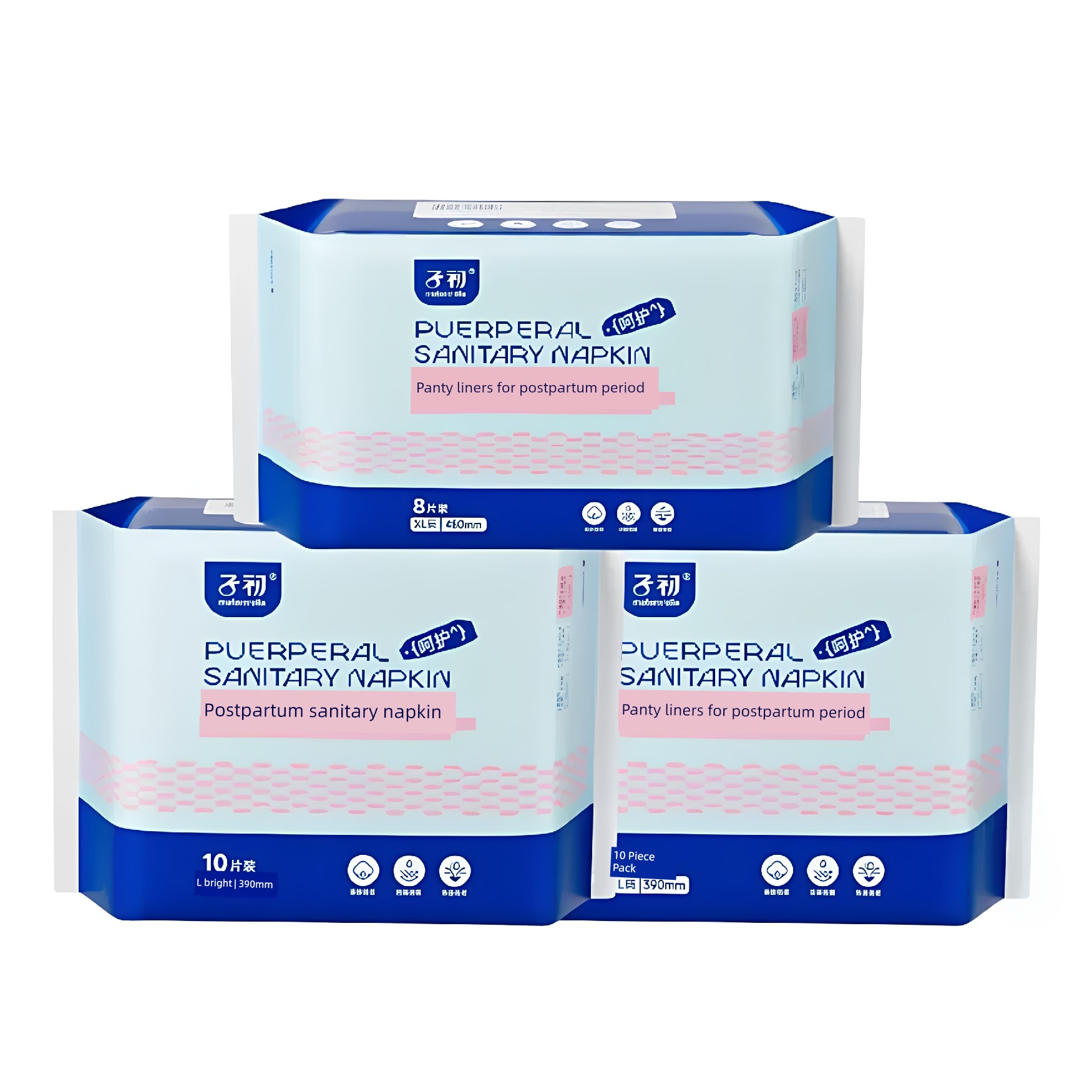 Zichu Row Lochia Long Night Large Sanitary Napkin — 3