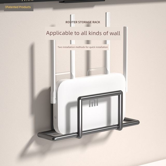 Router storage box wall artifact set top box wall-mounted fixture support bracket wifi placement rack