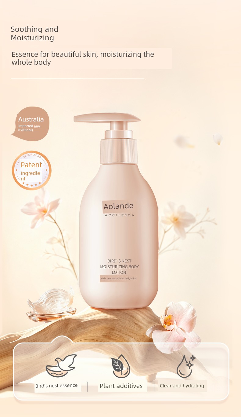 Australian Lauder Moisturizing and Nourishing All Year Round Pregnant Women Body Lotion — 1
