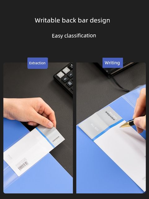 Deli 5355 bill storage bag invoice clip invoice clip invoice box value-added tax special office financial supplies multi-function file folder a5 folder information book storage folder check clip receipt