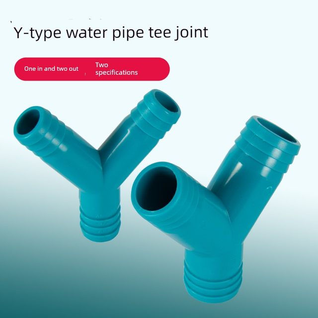 Water pipe three-way adapter condensate hose sewer drip pipe joint two-in-one plus connection