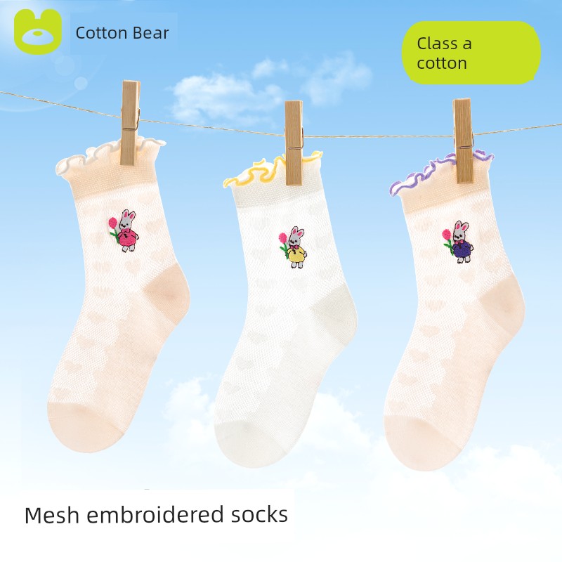 Summer Crystal Ultra-Thin Mesh Breathable Baby Ice Silk Socks — 4