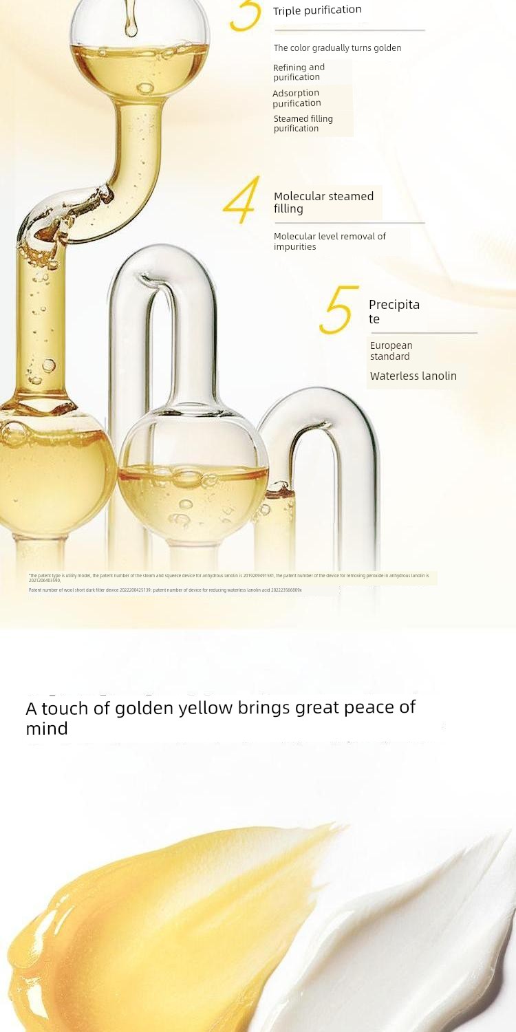 【U First Repurchase】Medela Maternity Products: Lanolin Cream, Breast Milk Storage Bags, Anti-Overflow Breast Pads, Breast Shields — 9
