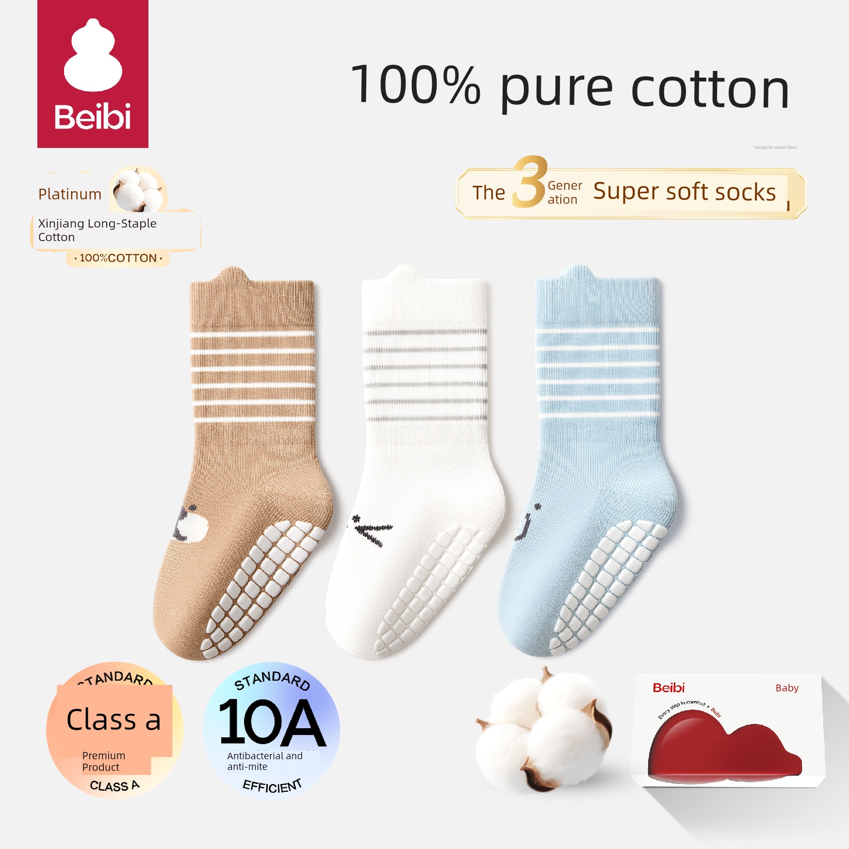 Baby Floor Socks Spring and Autumn Pure Cotton Class a Indoor Non-Slip Cold-Proof Toddler Amusement Park Children's Socks — 2