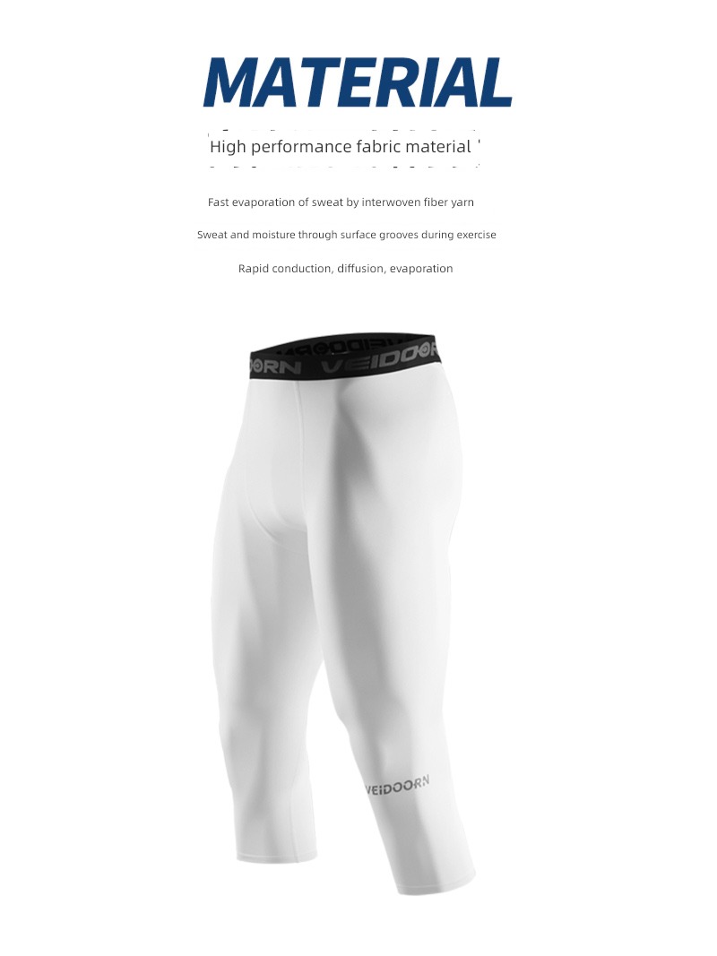 Dimensional motion Seven Basketball Quick drying High elasticity compress trousers