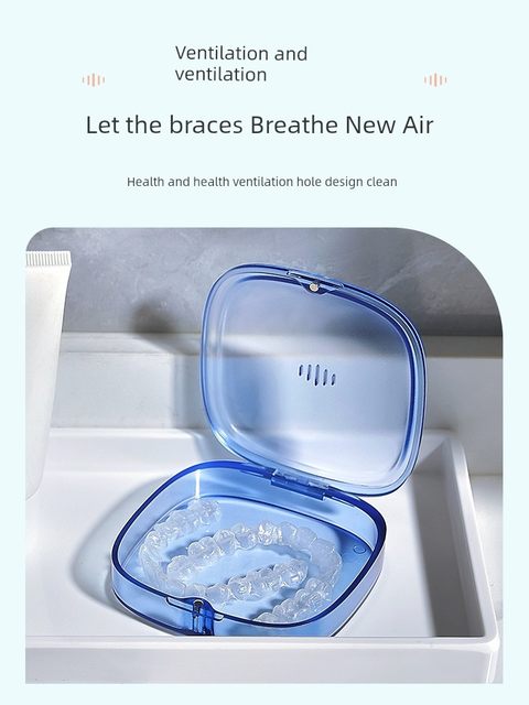 透气隐形牙套盒便携随身保持器收纳盒正畸摘取器咬胶存放盒矫正器