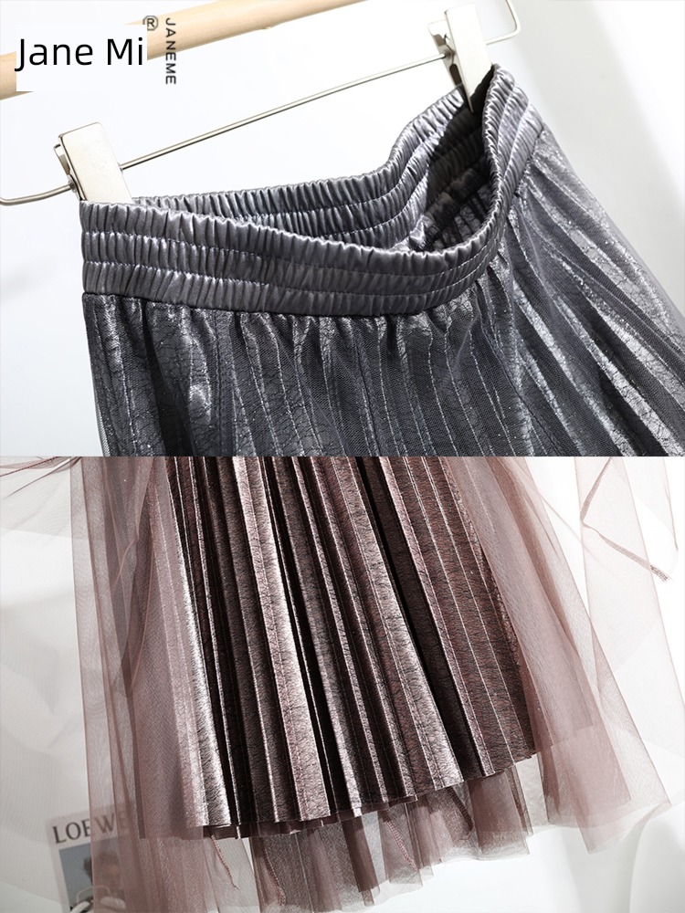 Autumn and winter Pleated skirt high-end With sweater Gauze