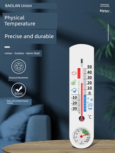 Baolian Temperature Moisture Meter For Home Thermometer Indoor Temperature Meter Refrigerator Hygrometer Moisture Meter 