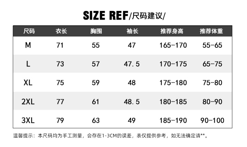 muscle Big size man Basketball Half sleeve train Fitness wear