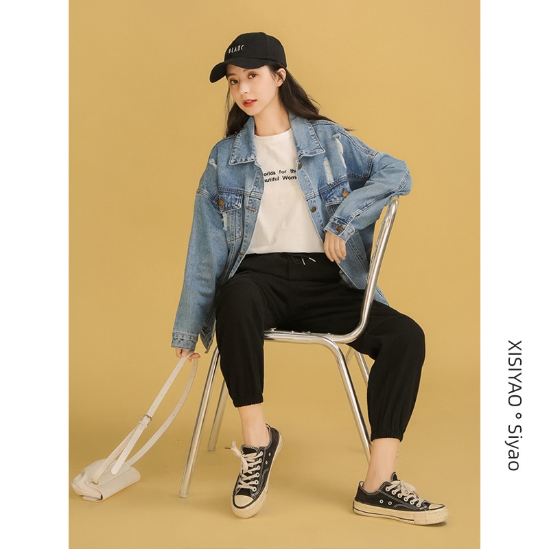 Internet celebrity ins2022 hole BF wind chaqueta