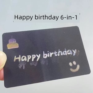Happy Birthday, Multi-Changing Holographic Cards, Greeting Cards, Transformation Cards, Small Cards, Postcards, Birthday