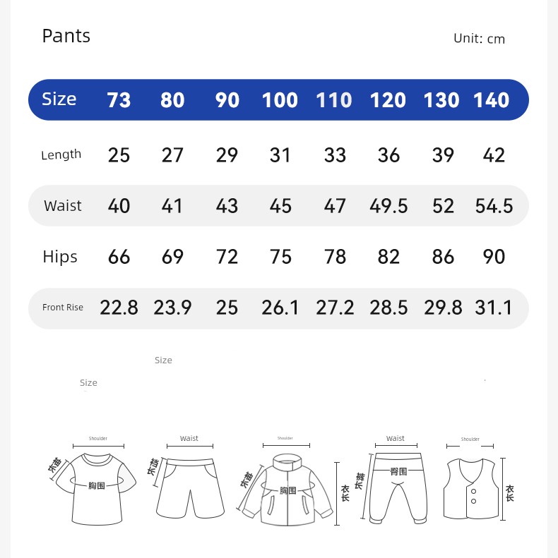 [7A Antibacterial Pure Cotton Cool Sensation] Qiqi Bear Baby Vest Set Summer Outfit Boys' Shorts Outdoor Children's Wear Sleeveless — 19
