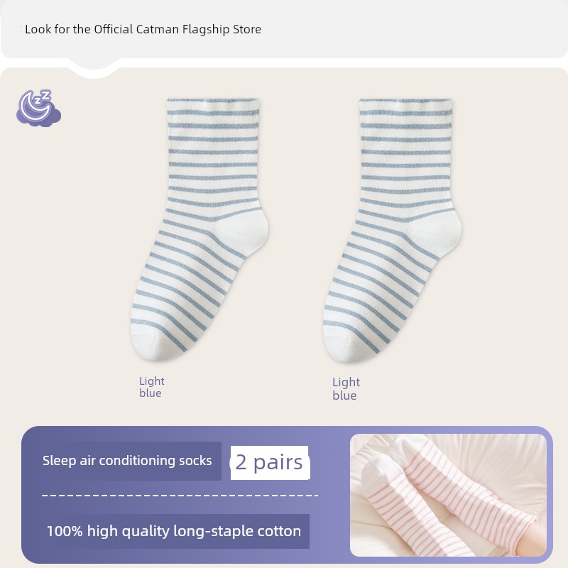 Catman Kidsren's Sleep Socks for Sleeping in Air-Conditioned Rooms, Summer-Specific Anti-Cold Socks for Boys and Girls, Pure Cotton Loose Mid-Calf Socks — 1