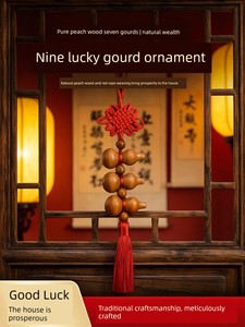 Seven Small Gourd Pendants Made of Pure Peach Wood, Natural, for Entryway Doors, Mini String of Red String, Living Room,