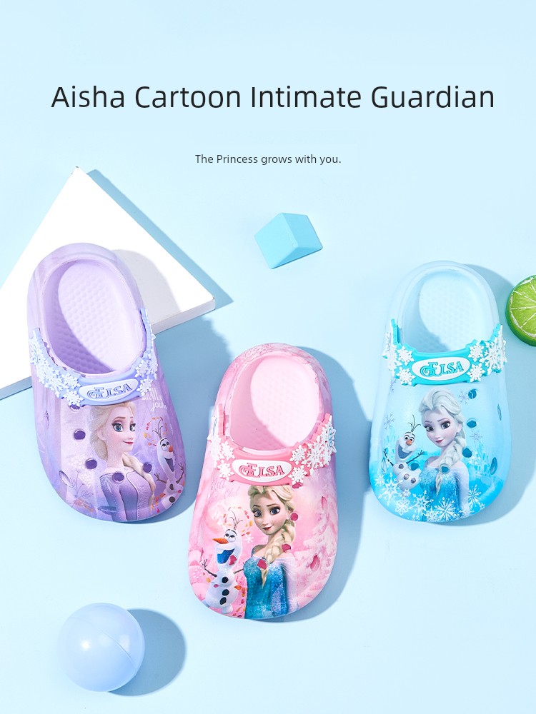 Disney Summer Princess Elsa Kids Children's Slippers — 3
