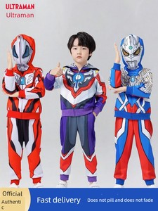 2026 New Authentic Ultraman Clothing Boys' Spring Outfit Windbreaker Set Korean Style Cool Little Boy Jacket