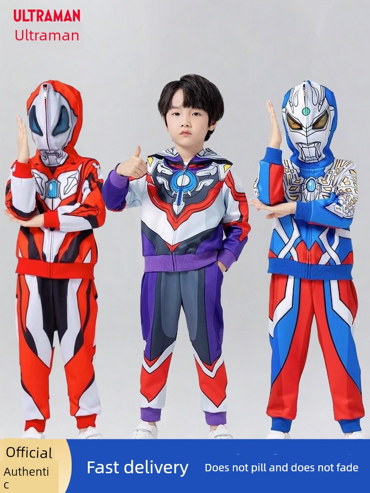 2026 New Authentic Ultraman Clothing Boys' Spring Outfit Windbreaker Set Korean Style Cool Little Boy Jacket