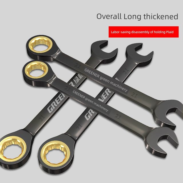 Two-way fast plum blossom ratchet wrench industrial grade small opening dual-purpose wrench automatic hardware tool set