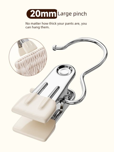 Pants clips household traceless stainless steel multi-functional hook skirt pants storage artifact single clip hanger