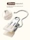 Pants clips household traceless stainless steel multi-functional hook skirt pants storage artifact single clip hanger