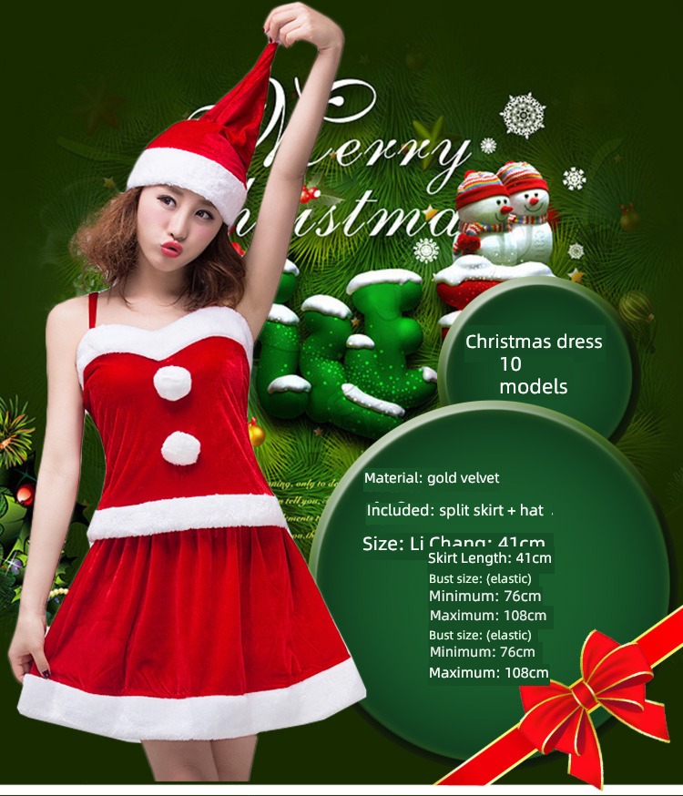 party bar perform Dress up skirt Santa Claus