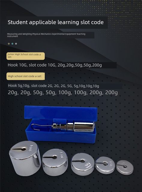 Chrome plated student groove code increase weight hook weight test counterweight opening 10g20g50g100g200g
