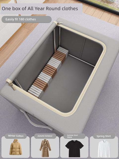 Clothing tidy box storage box household wardrobe clothes quilts pants 100 box fabric folding storage basket