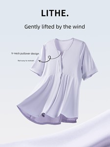 歌美姿孕妇睡衣短袖夏季孕期产前莫代尔月子服哺乳家居服胸垫套装