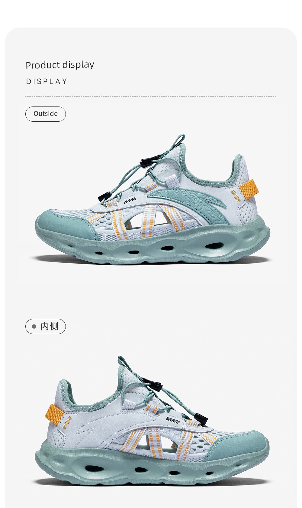 Anta Kidsren's Summer Sandals, Boys' River-Tracing Shoes, Beach Shoes, 2026 Summer New Style, Water-Resistant Outdoor Retro Sports Sandals — 62
