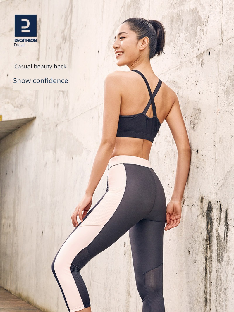Decathlon  WSCU run Bodybuilding Bras motion Underwear