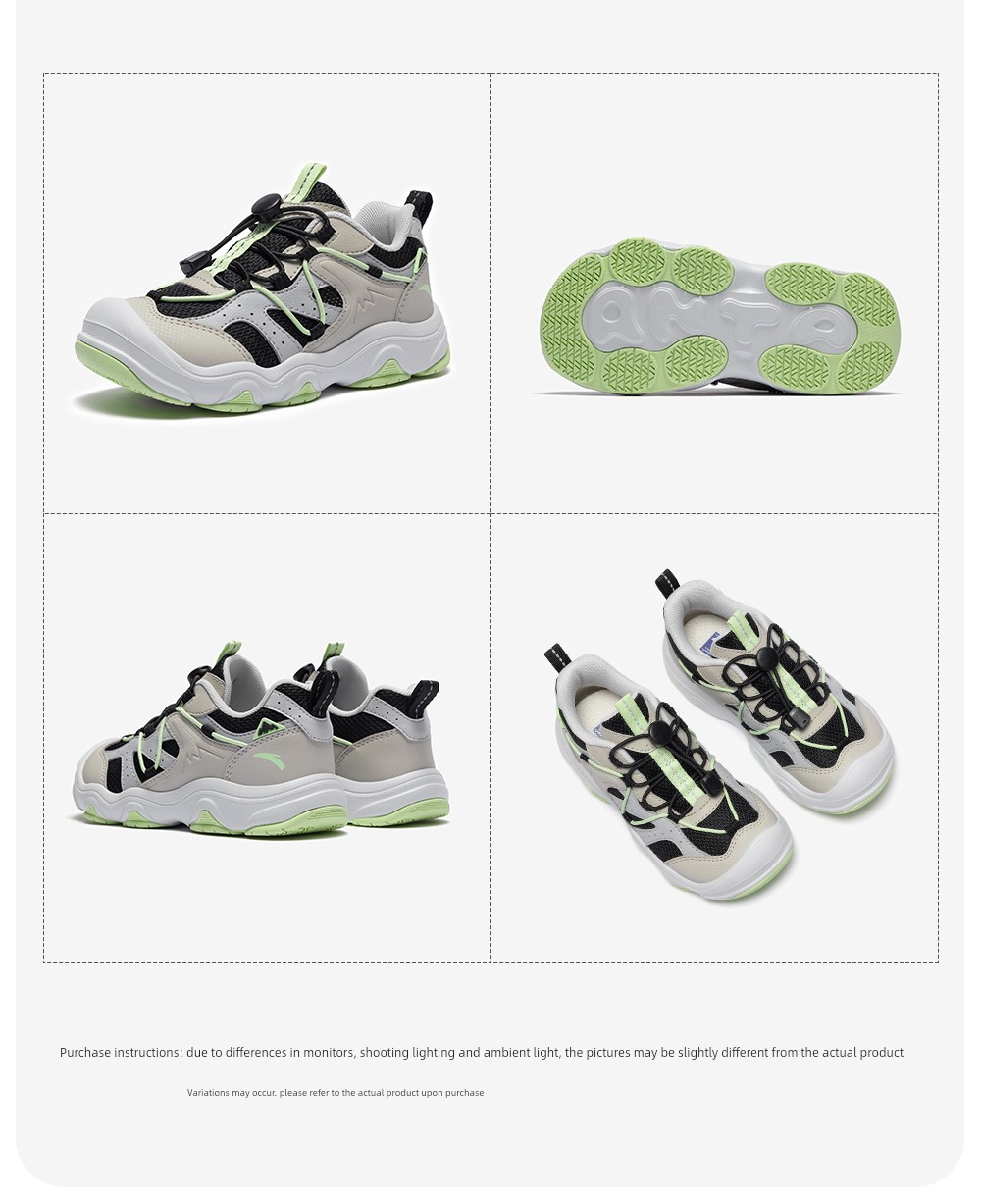 Anta Kidsren's Shoes, Kidsren's Sports Shoes, 26 Summer Hiking Shoes, Boys' Outdoor Hiking Shoes, Girls' Shoes, Casual Shoes — 6