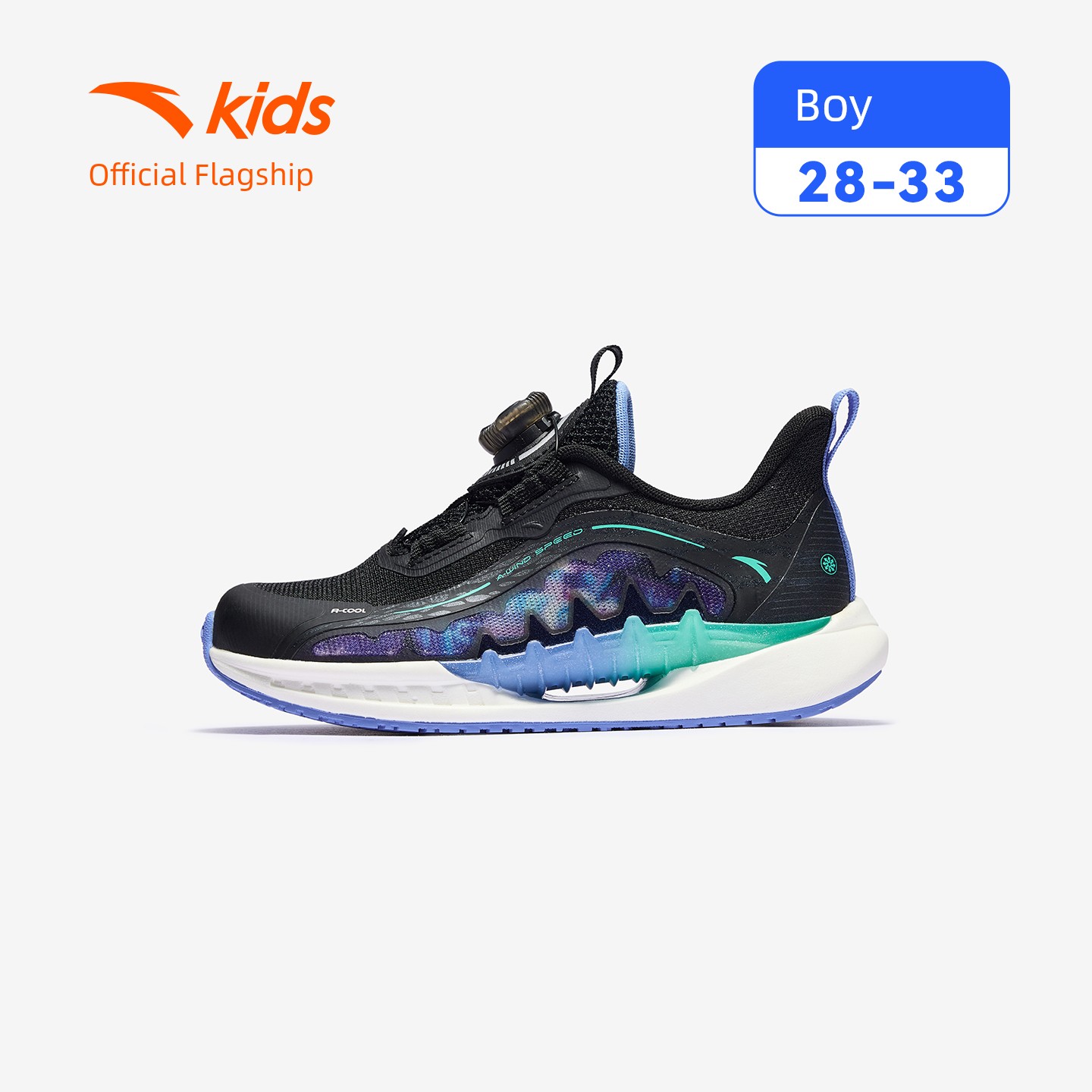 Anta Children's Chasing the Wind 8 Sports Running Shoes 2026 Autumn New Model Boys and Girls Professional Running Shoes Student Physical Test Shoes — 4