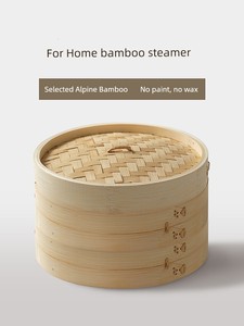 Commercial Steamed Buns Steamer Handmade Bamboo