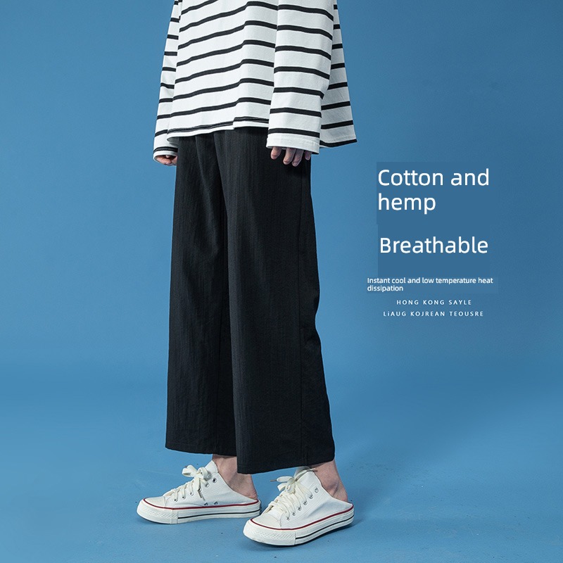 Thin money Korean version trend lovers Broad leg Cotton and hemp trousers