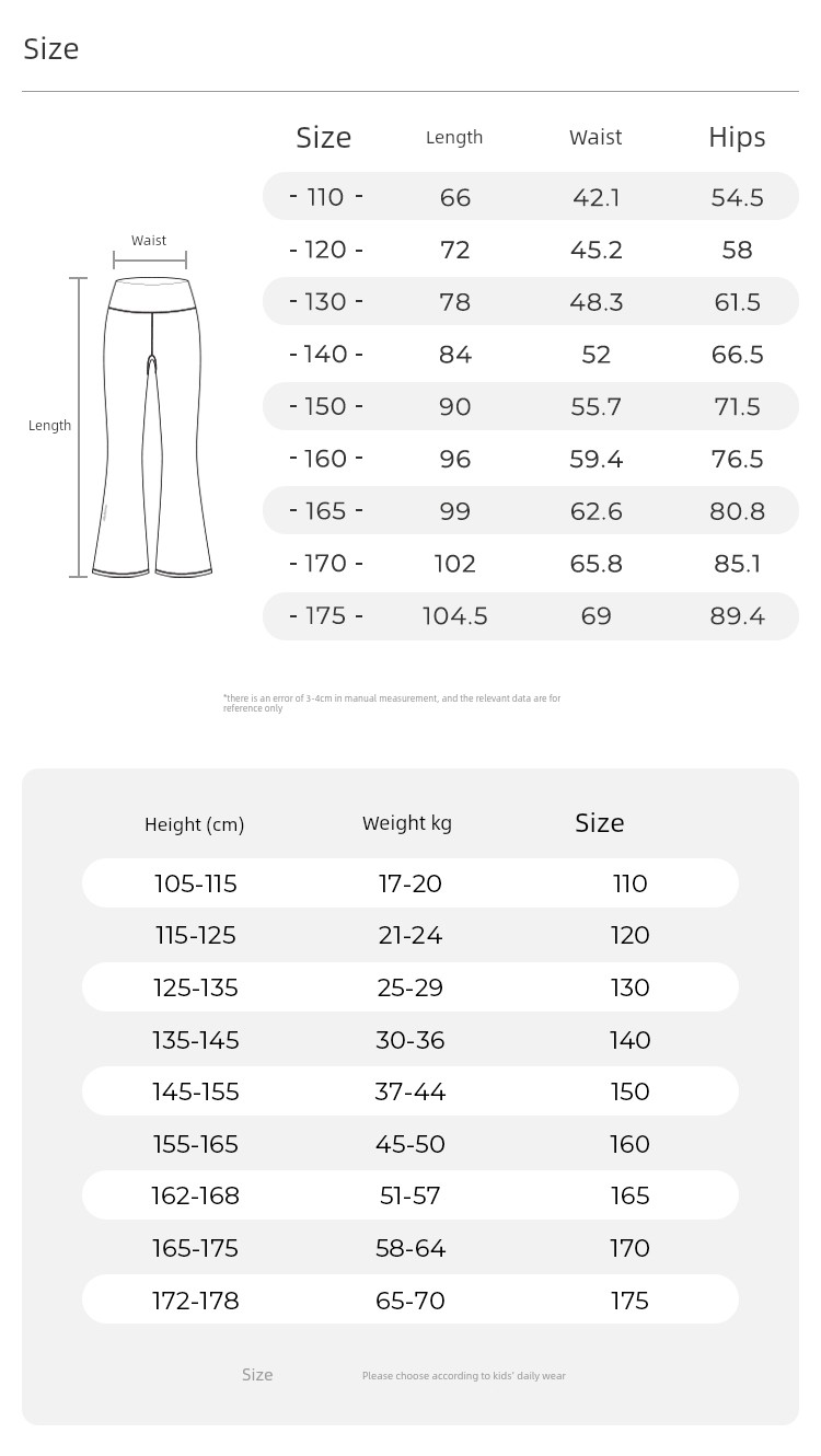 Girls' Spring and Autumn Tight Outdoor a Little Cloud Bell-Bottom Pants — 55