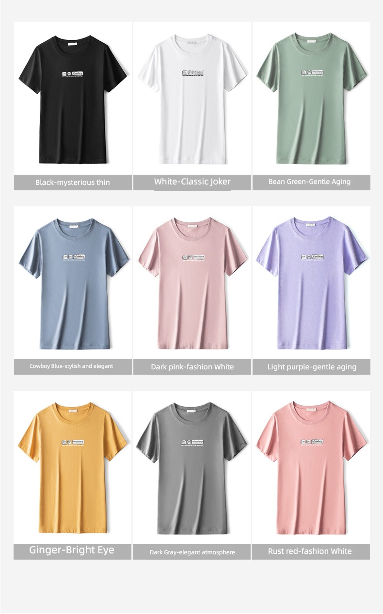 liquid ammonia ma'am Self-cultivation jacket Xinjiang cotton Short sleeve T-shirt