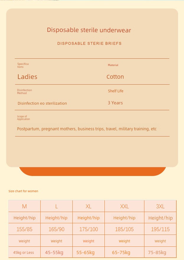 Disposable Underwear for Postpartum Women, Pure Cotton, Postpartum Travel, No-Wash, Daily Use, Men's Boxer Briefs, Sterile, Large Size — 2