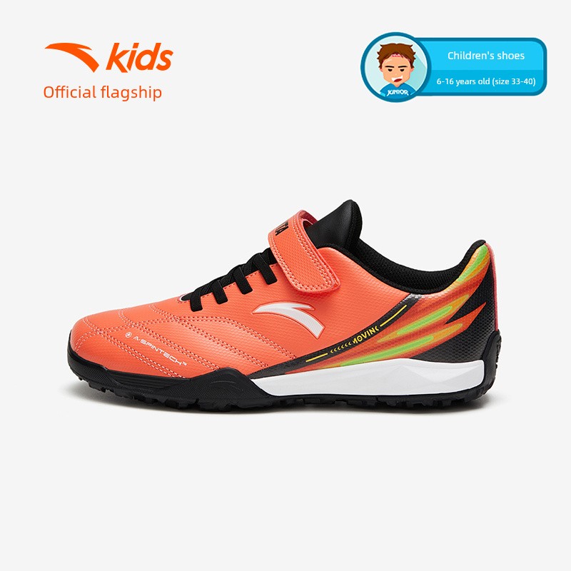 Anta Children's Soccer Cleats, Multi-Stud Shoes for Elementary School Boys, Official Professional Training Shoes, Flagship Soccer Cleats — 4