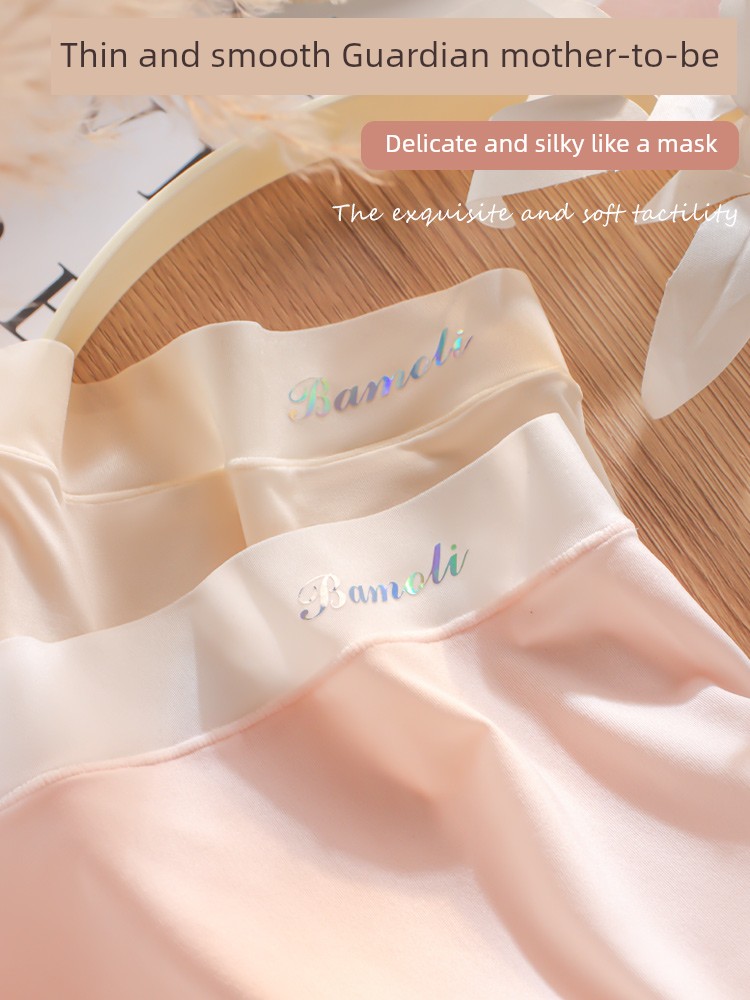 Pregnant Women's Underpants Ice Silk Seamless Purified Cotton Crotch Plus Size 100.00kg Special Underwear for Early and Late Pregnancy Thin — 5