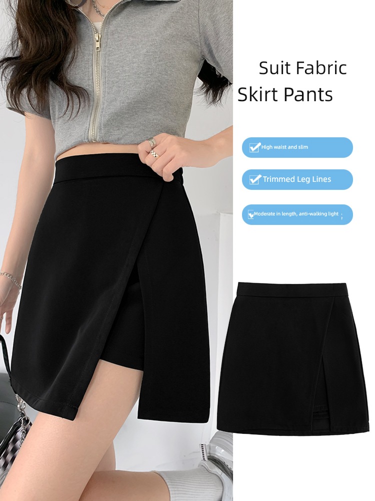 black spring and autumn suit High waist Show thin Big size skirt